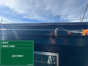 岐阜市　外壁塗装工事